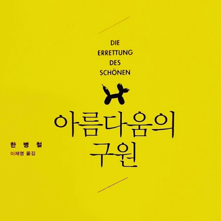 KakaoTalk_20160605_224100721.jpg?type=w773