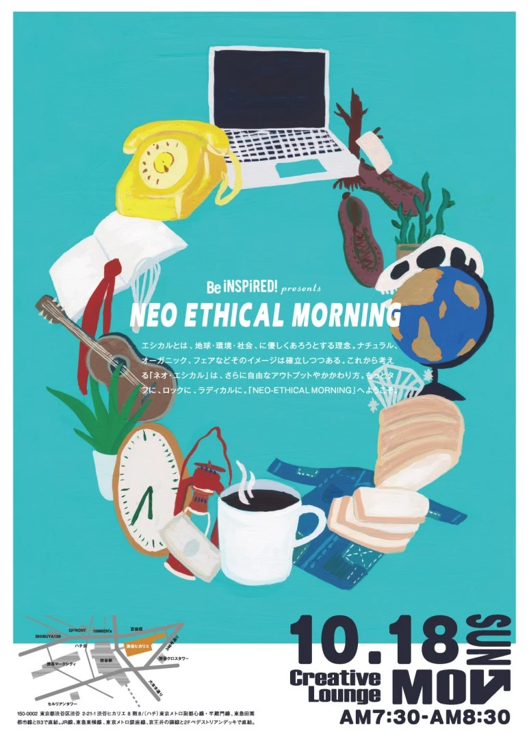 tumblr_p0fufkgFkH1qaz1ado1_1280.jpg?type=w773