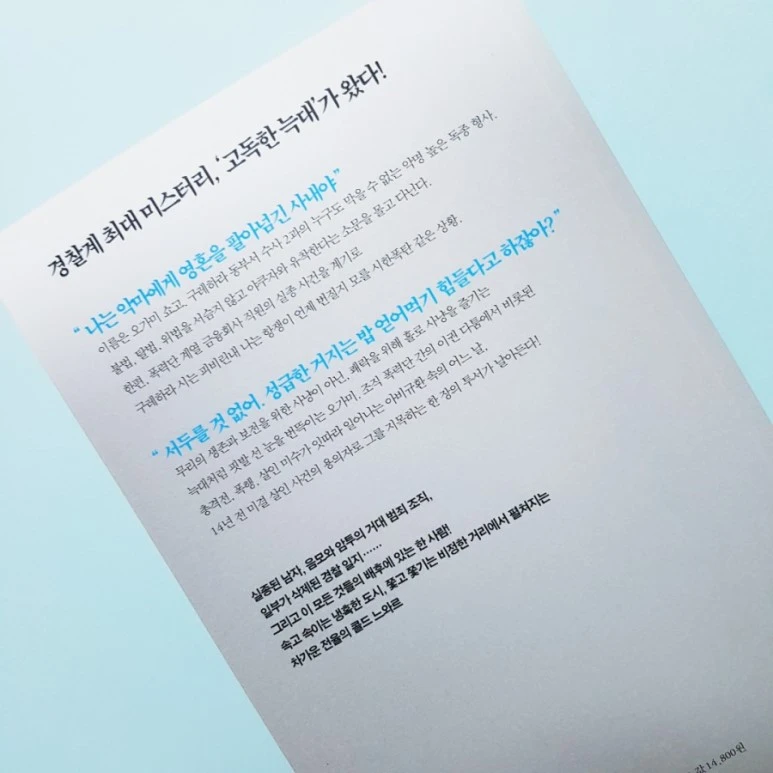 20180818_152923.jpg?type=w773