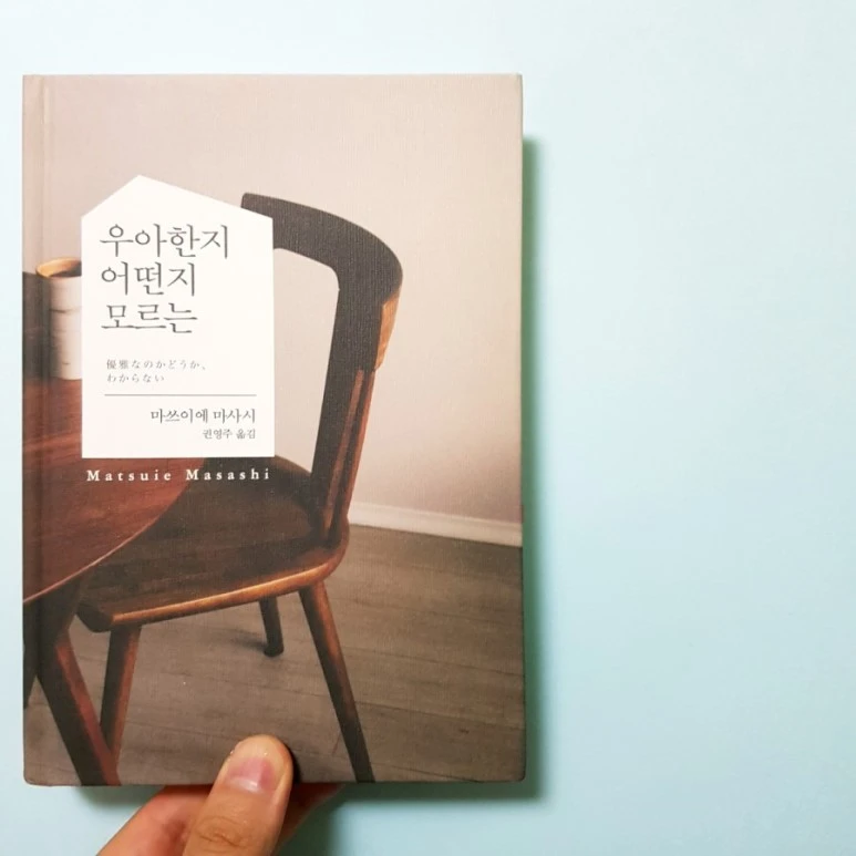 20180828_081325.jpg?type=w773