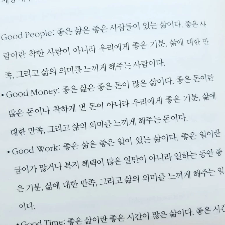 IMG_20180626_174106_071.jpg?type=w773