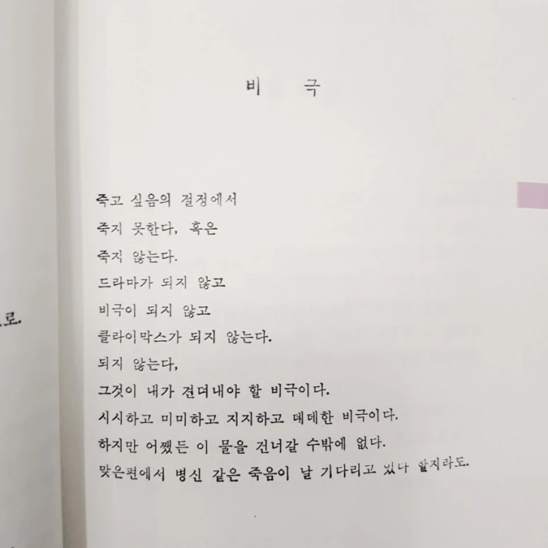 1533972757931.jpg?type=w773