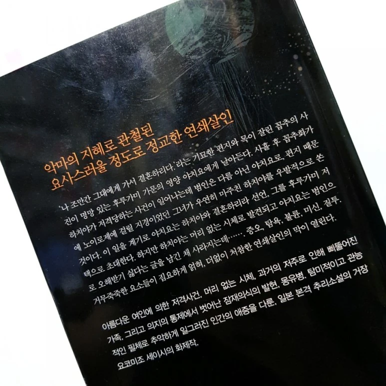 20181104_170217.jpg?type=w773