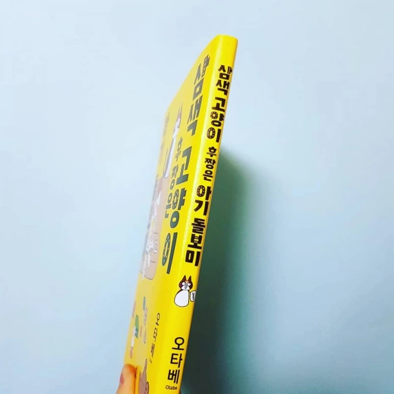 IMG_20180120_232413_549.jpg?type=w773