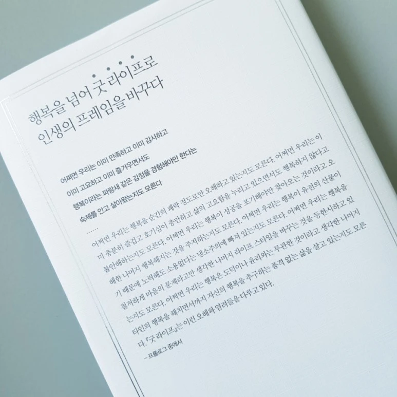 20180625_155016.jpg?type=w773