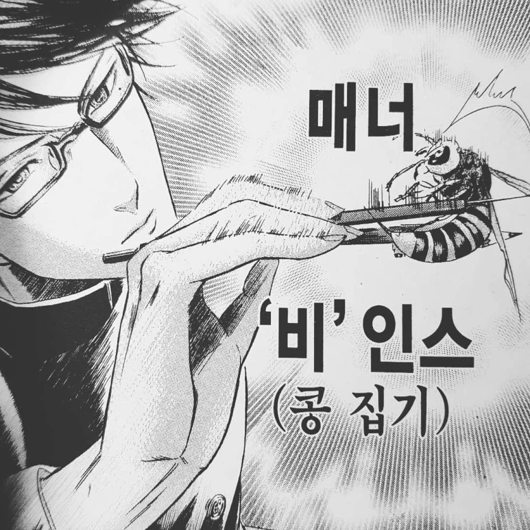 IMG_20180716_230309_891.jpg?type=w773