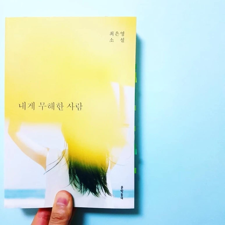 IMG_20180726_182233_475.jpg?type=w773