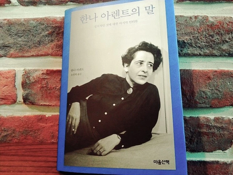 B612_20160214_144914.jpg?type=w2