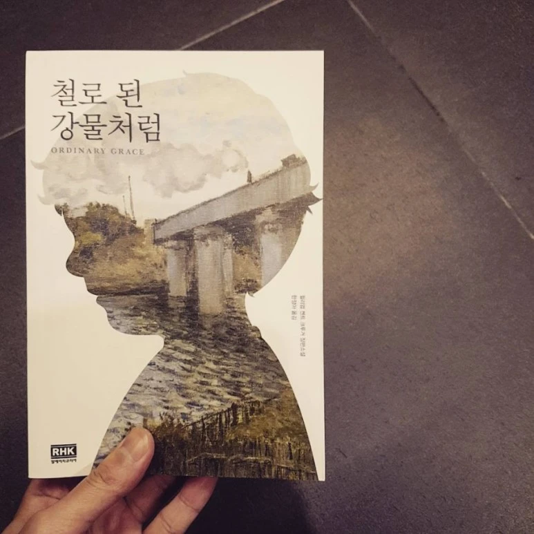 IMG_20170613_185559_639.jpg?type=w773