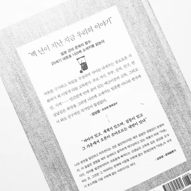 IMG_20180804_214132_939.jpg?type=w773