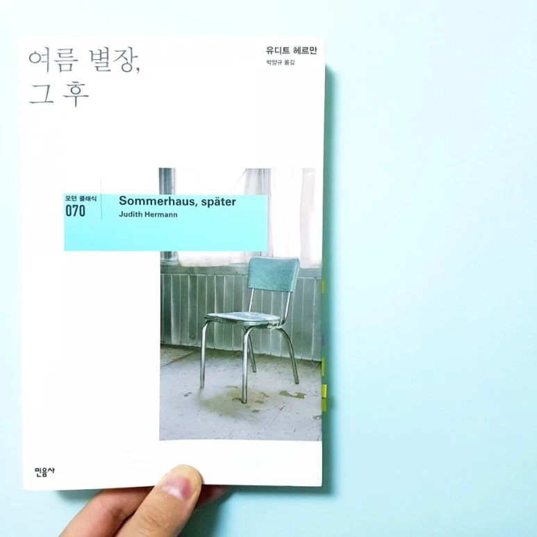 20181102_152847.jpg?type=w773