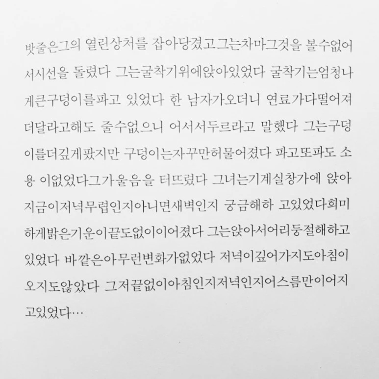 20181126_201212.jpg?type=w773