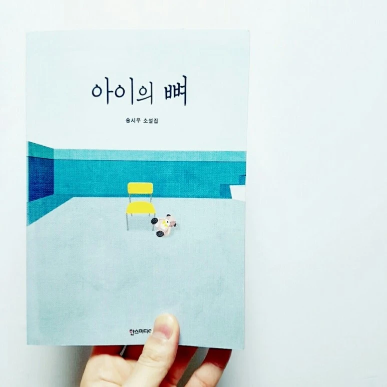 IMG_20170215_184133_026.jpg?type=w773