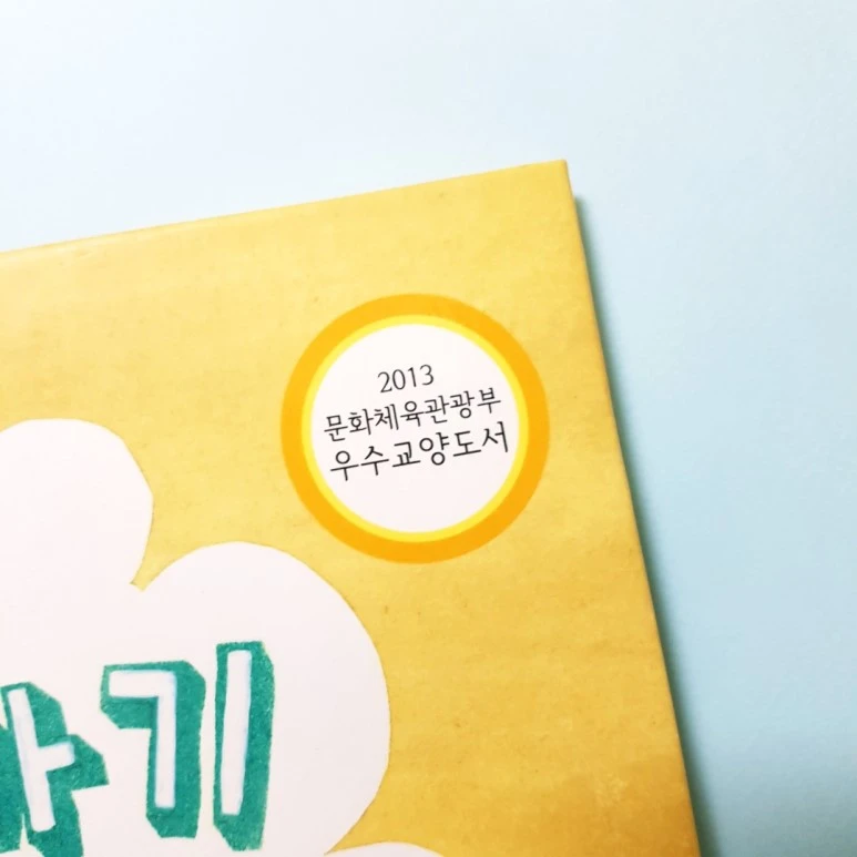 20180718_131652.jpg?type=w773