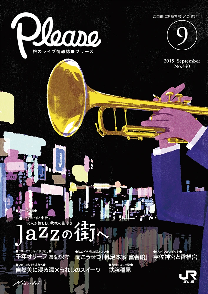 tumblr_oxeimsP5cc1qaz1ado1_1280.png?type=w773