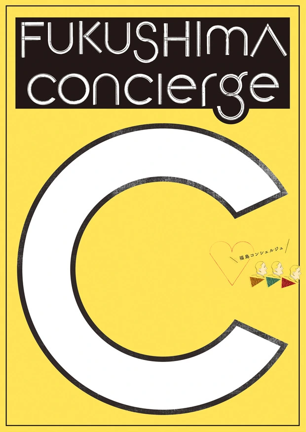 tumblr_oxrgwzTKSv1qaz1ado1_1280.jpg?type=w773