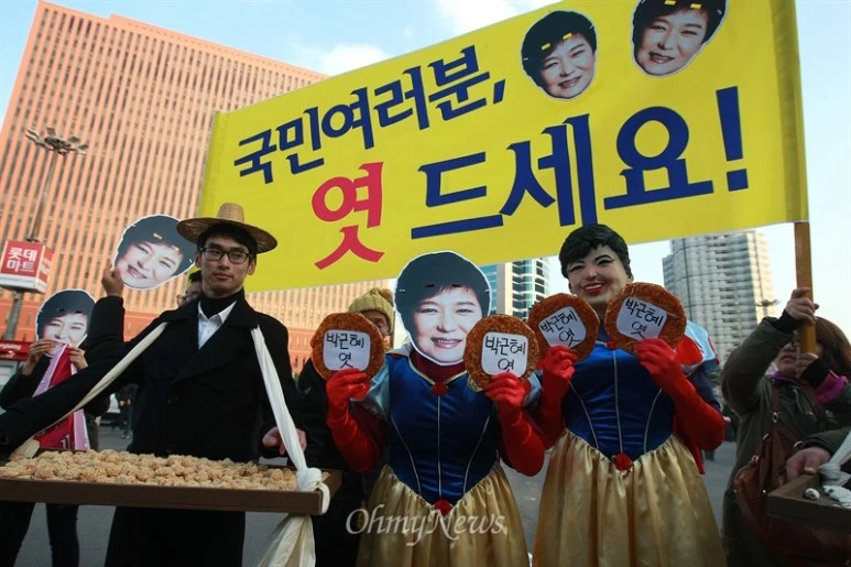 IE001650594_PHT.jpg?type=w773