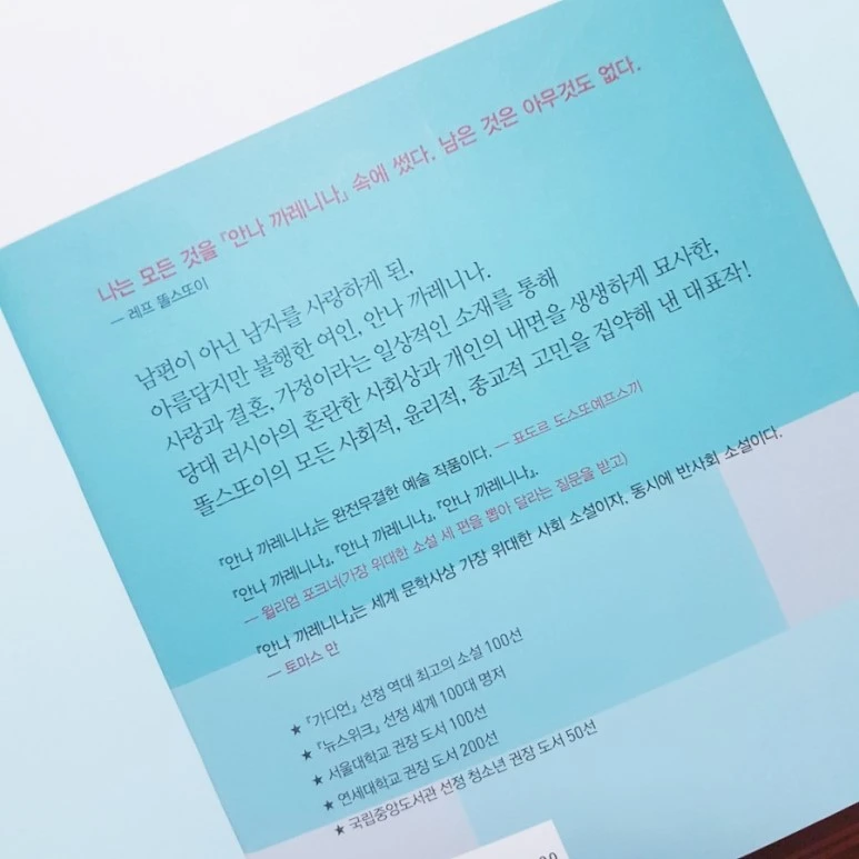 20180927_203831.jpg?type=w773