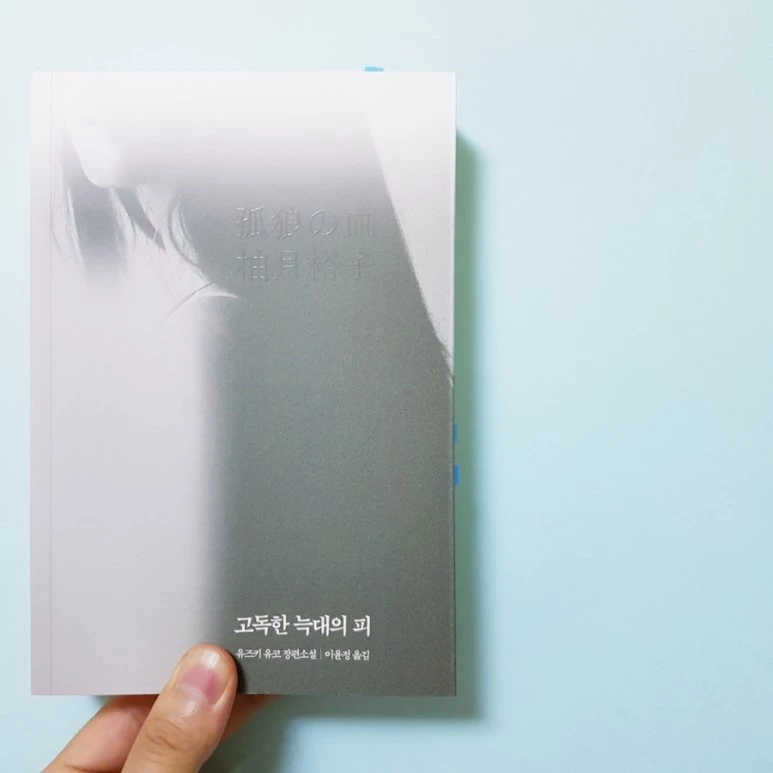 20180818_152900.jpg?type=w773