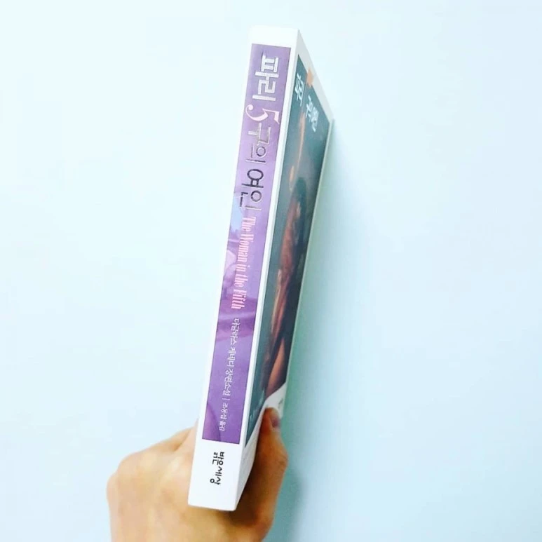 IMG_20181117_162234_608.jpg?type=w773