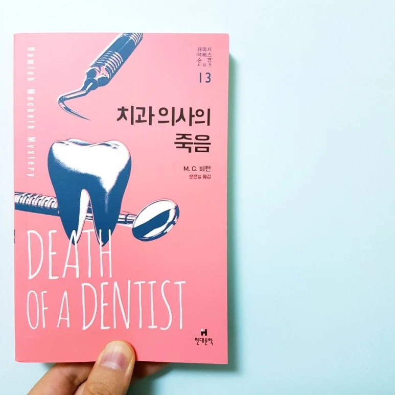 20180916_161650.jpg?type=w773