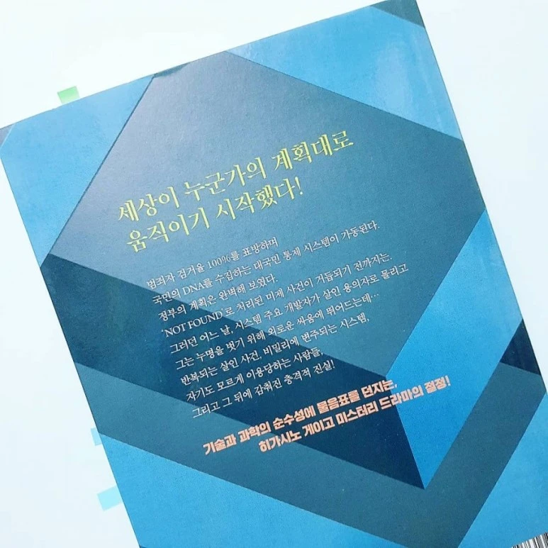 IMG_20181030_185747_002.jpg?type=w773