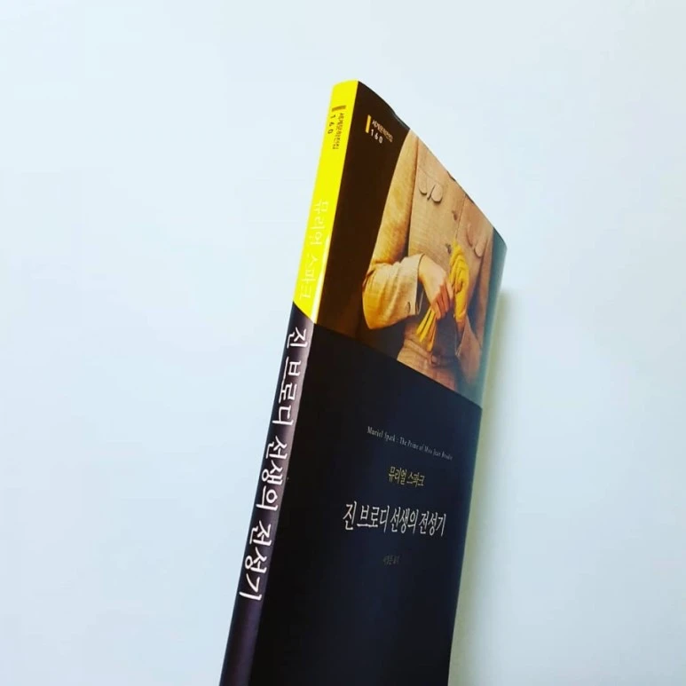 IMG_20180204_174451_820.jpg?type=w773