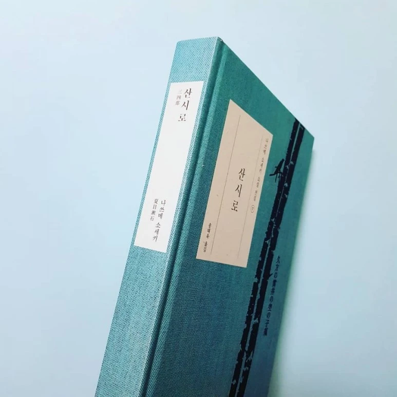 IMG_20180308_230524_545.jpg?type=w773