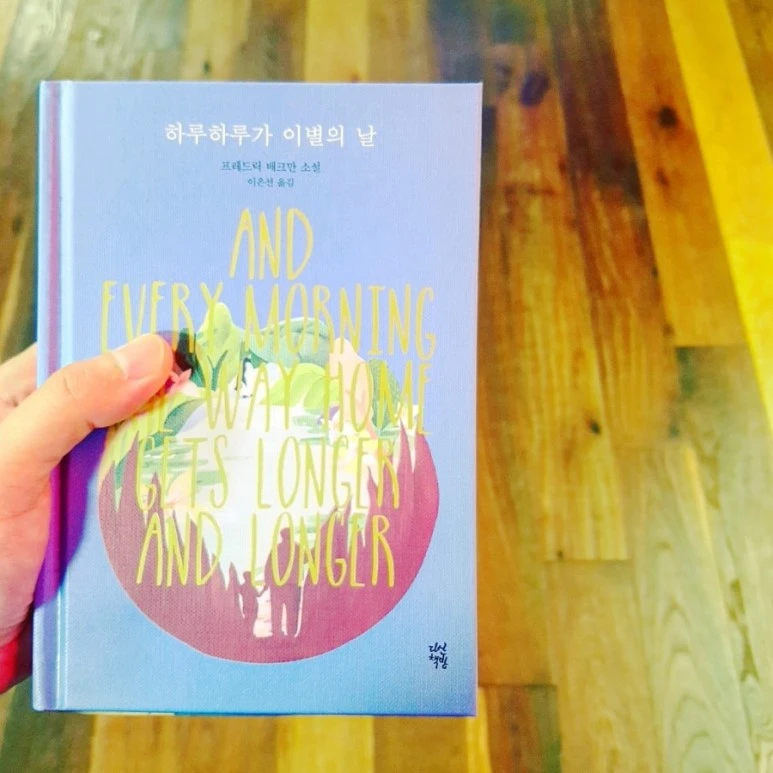 IMG_20170705_193336_326.jpg?type=w773