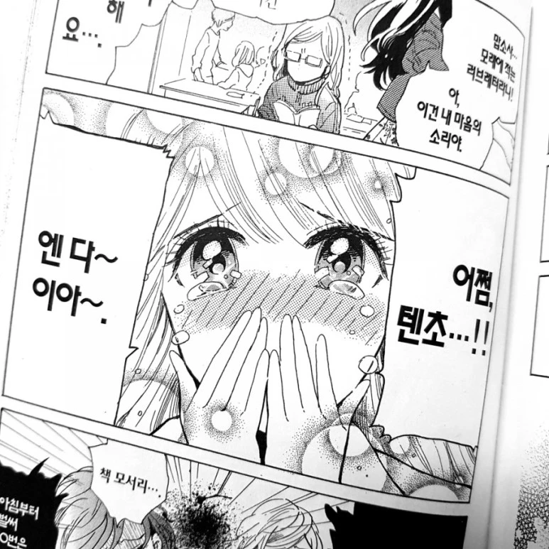 20181012_180345.jpg?type=w773