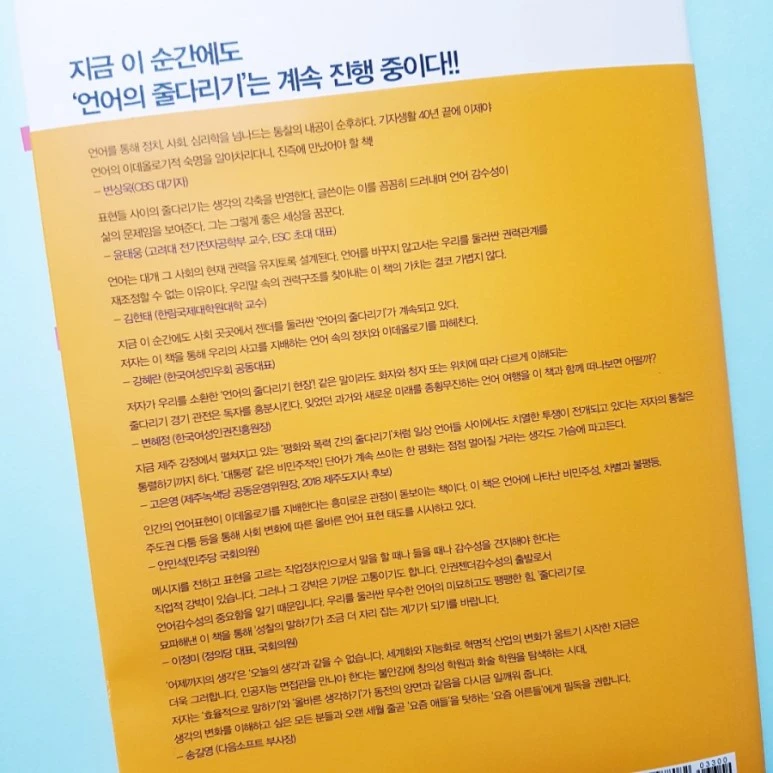 20181113_174122.jpg?type=w773