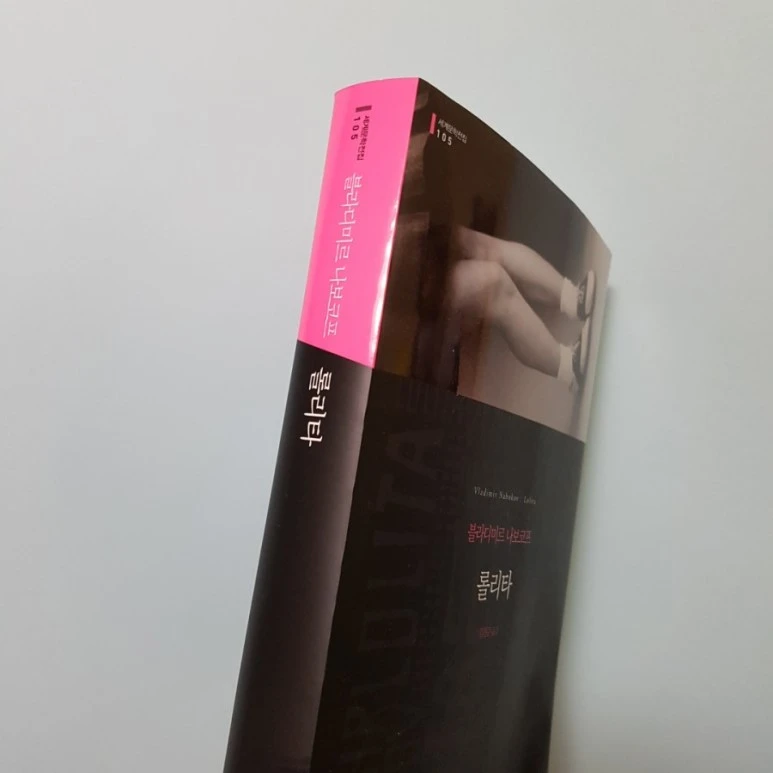 20180218_215039.jpg?type=w773