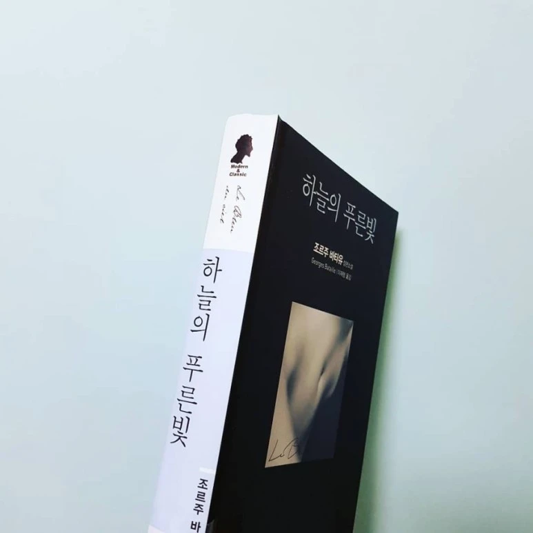 IMG_20180202_192226_673.jpg?type=w773