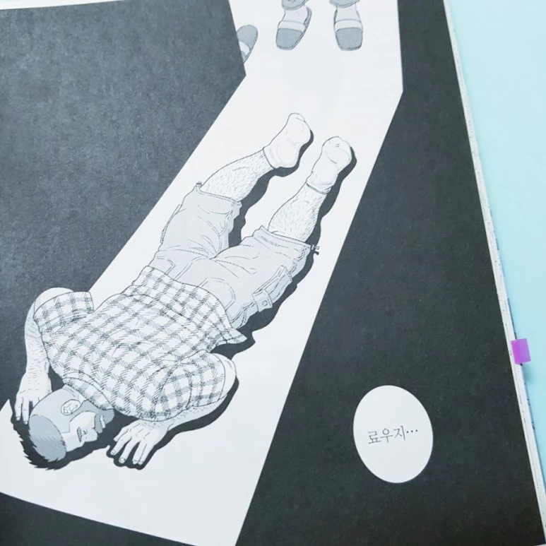 20180912_100840.jpg?type=w773