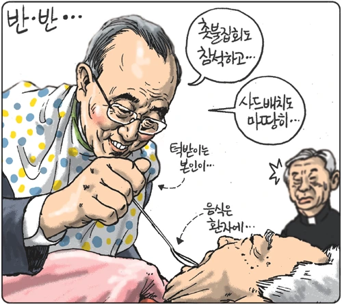 201701169292_99_20170115222503.jpg?type=w773