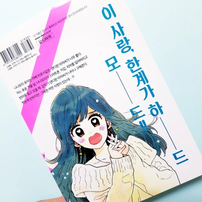 20181012_180857.jpg?type=w773