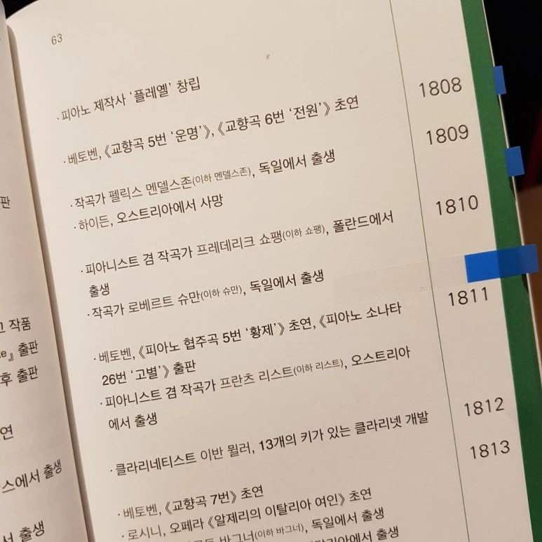 20180707_190555.jpg?type=w773