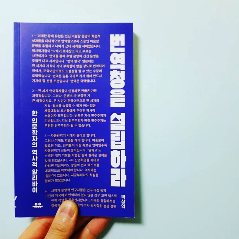 IMG_20180122_192353_329.jpg?type=w773