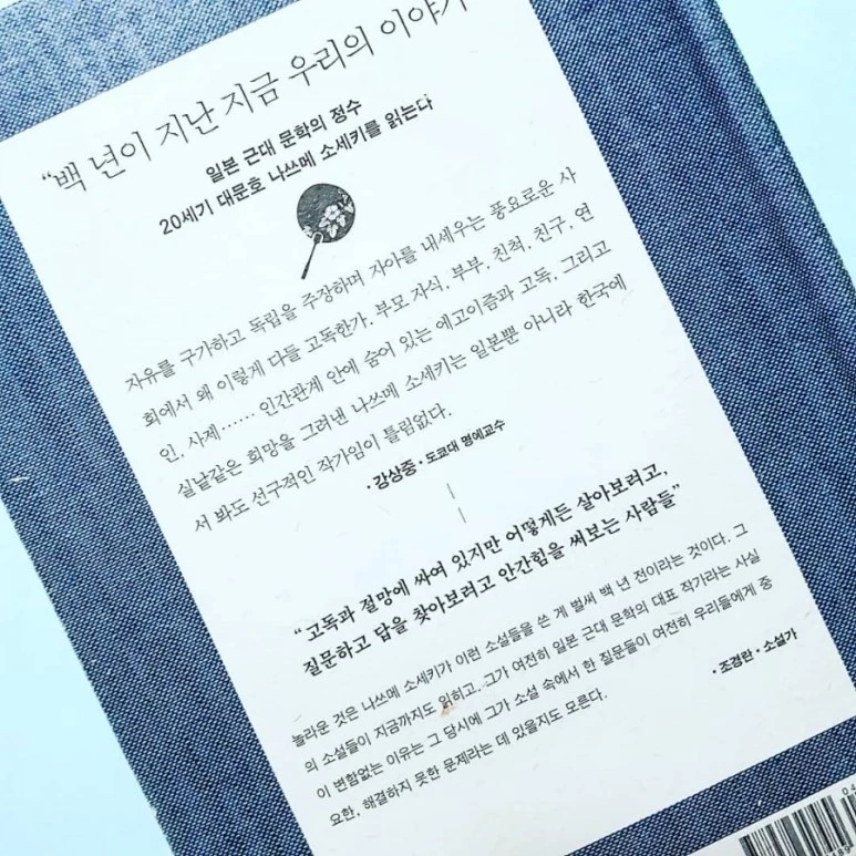 IMG_20180802_010118_561.jpg?type=w773