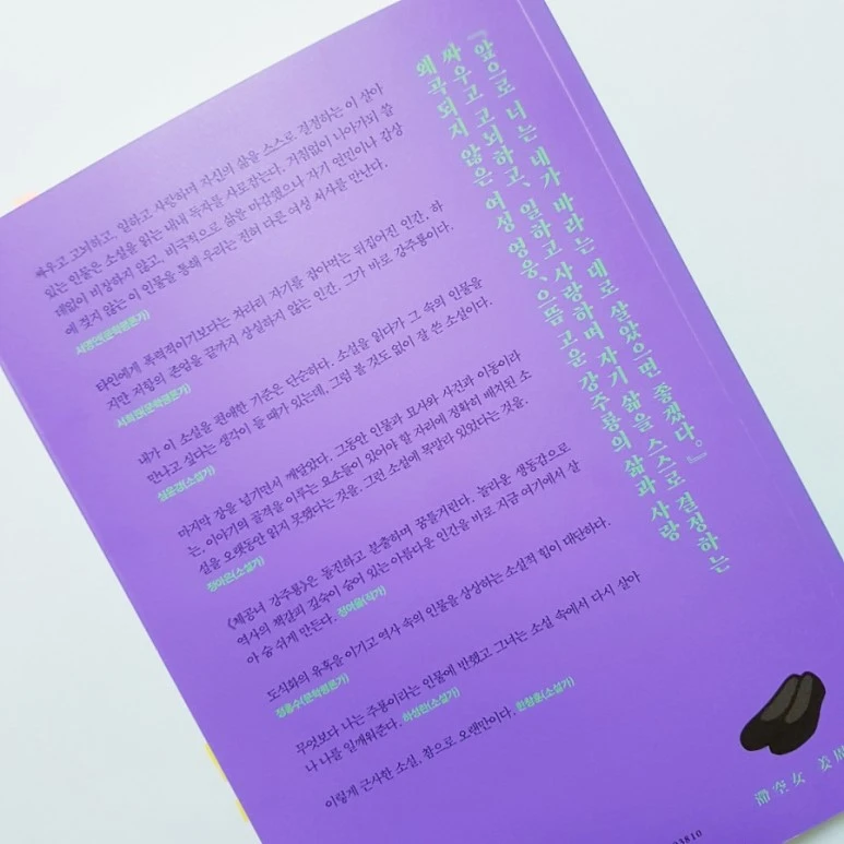 20180815_142149.jpg?type=w773