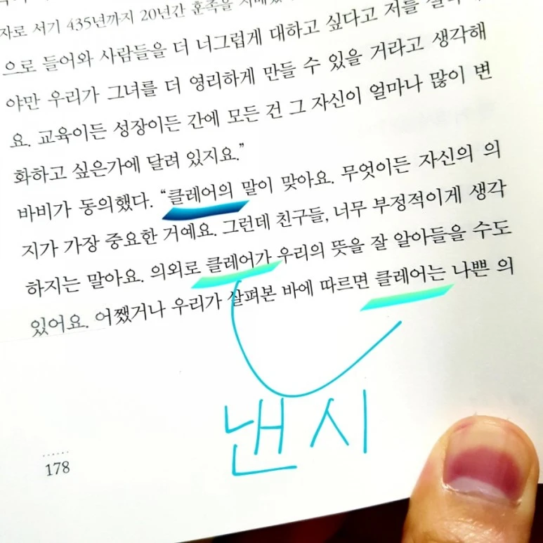 20180903_181914.jpg?type=w773