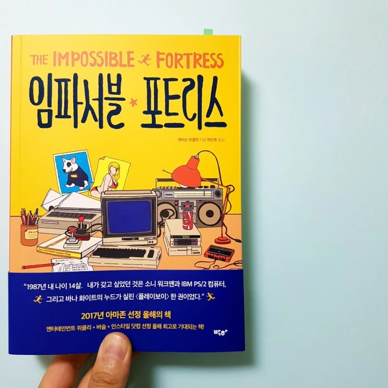 20180721_161524.jpg?type=w773