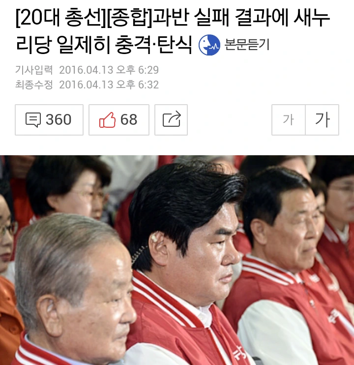 Screenshot_2016-04-13-18-58-44-1.png?type=w773