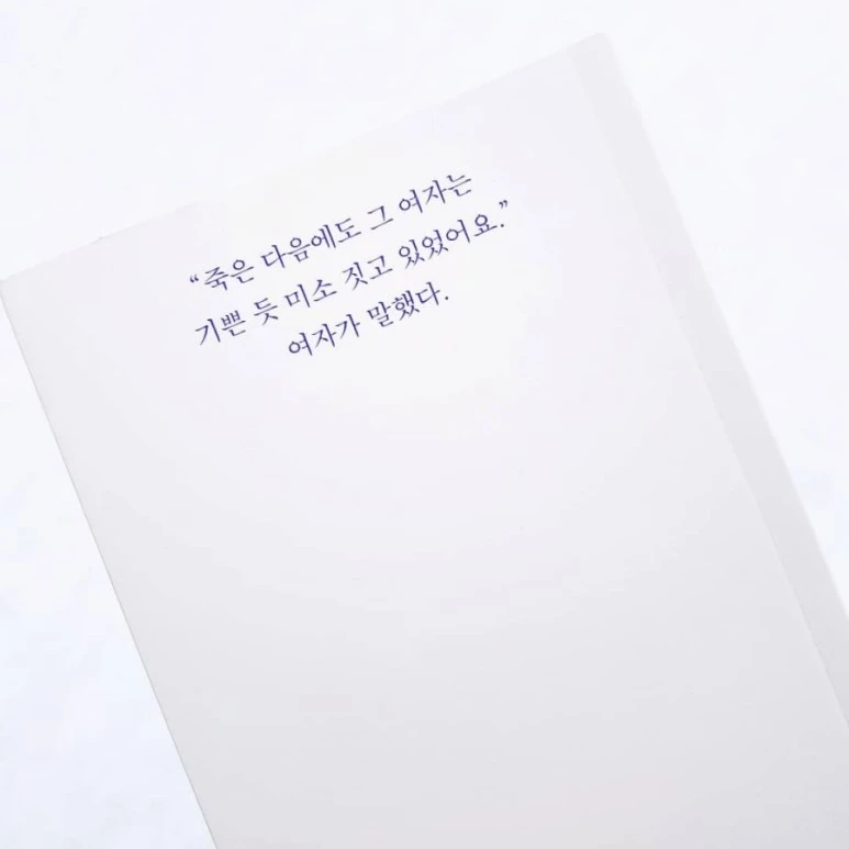 IMG_20181124_174139_633.jpg?type=w773