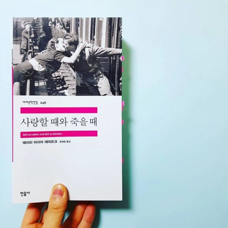 IMG_20180131_222020_472.jpg?type=w773