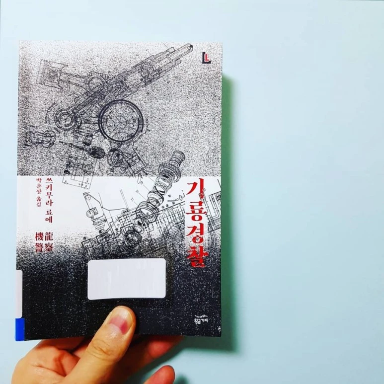 IMG_20180109_210121_689.jpg?type=w773