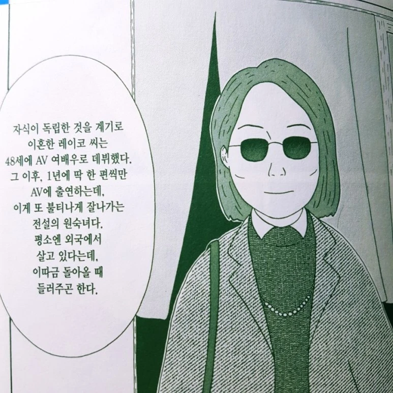 1530541480394.jpg?type=w773