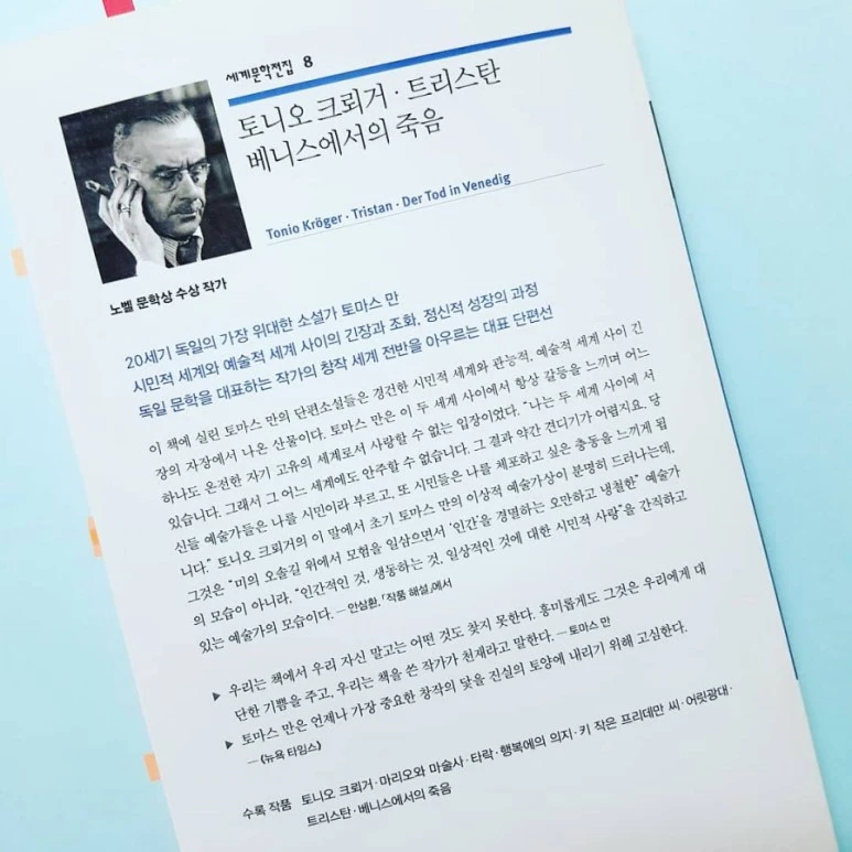 IMG_20180314_230705_975.jpg?type=w773