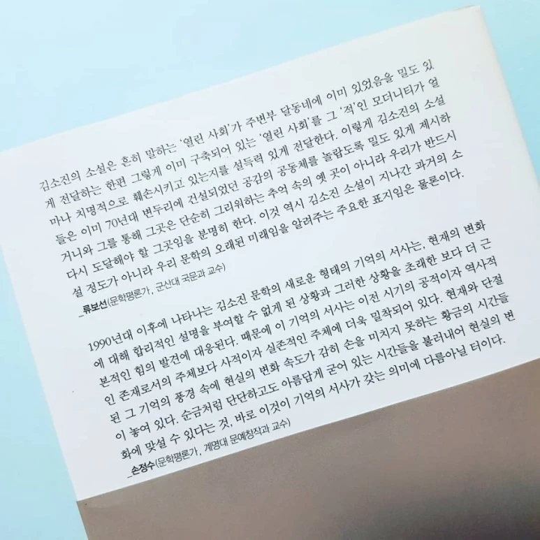 IMG_20180112_203153_456.jpg?type=w773