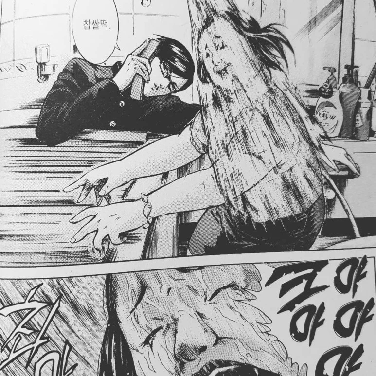 IMG_20180716_230309_983.jpg?type=w773